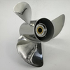 YAMAHA STAINLESS STEEL OUTBOARD PROPELLER 50-130HP 13 1/2X15-K